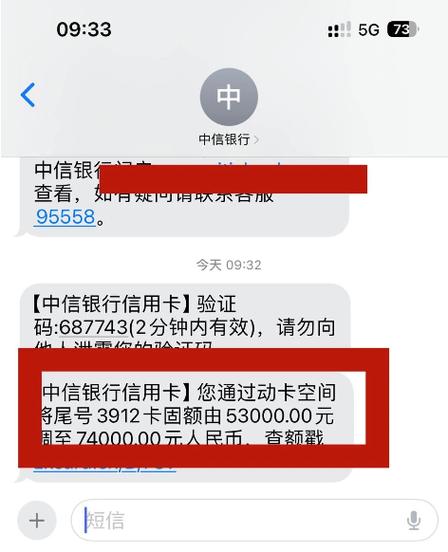 中信信用卡提现怎么提