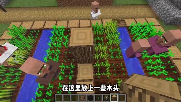 我的世界什么模组可以缩小自己