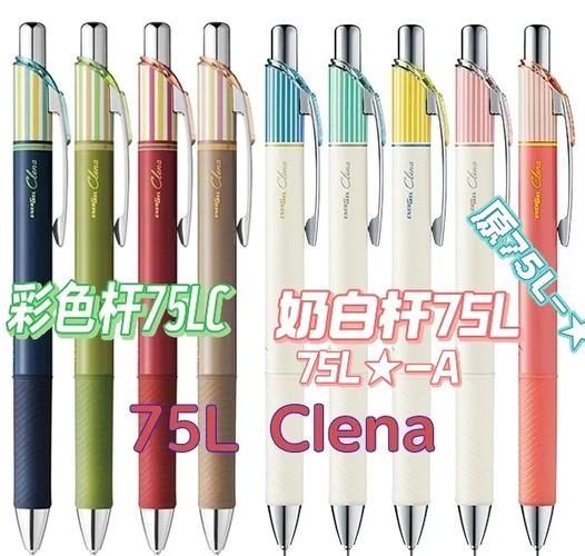 中性笔刺到,色留在皮肤里怎么办截图