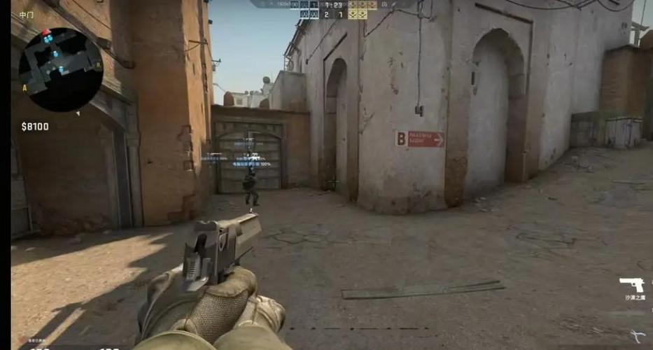 csgo组队队友语音图标
