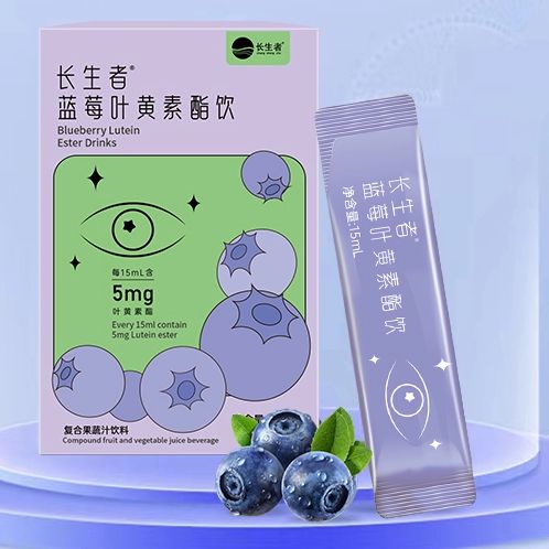 蓝莓叶黄素酯的功效与作用