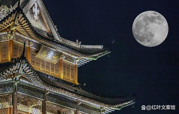 柳桥宋研行月半明时