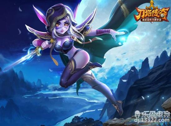 最像dota的手游