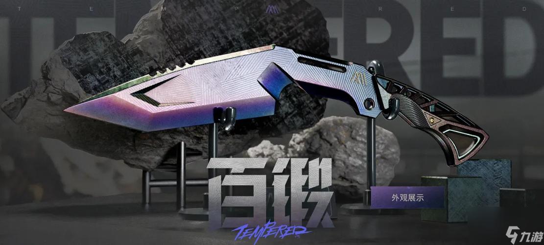 暗区突围武器类型排名