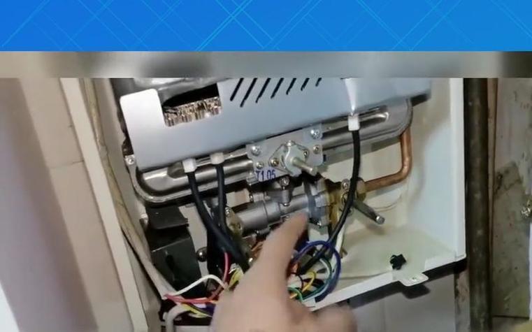 noritz热水器闪烁11原因