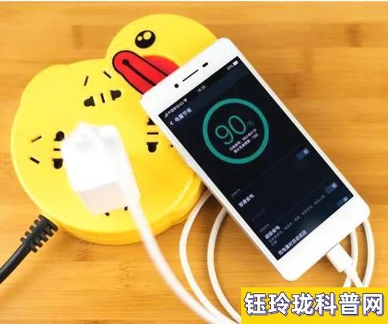 手机蓝牙长期开着对手机有影响吗