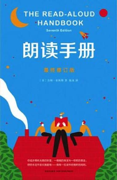 电子书下载pdf截图