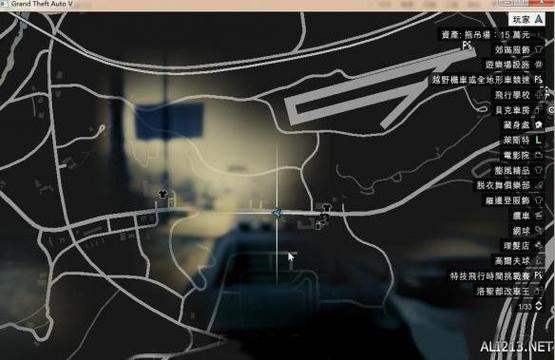gta5线下公爵刷新位置