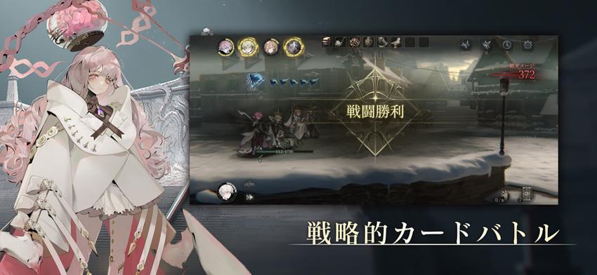 忘却前夜官方版下载