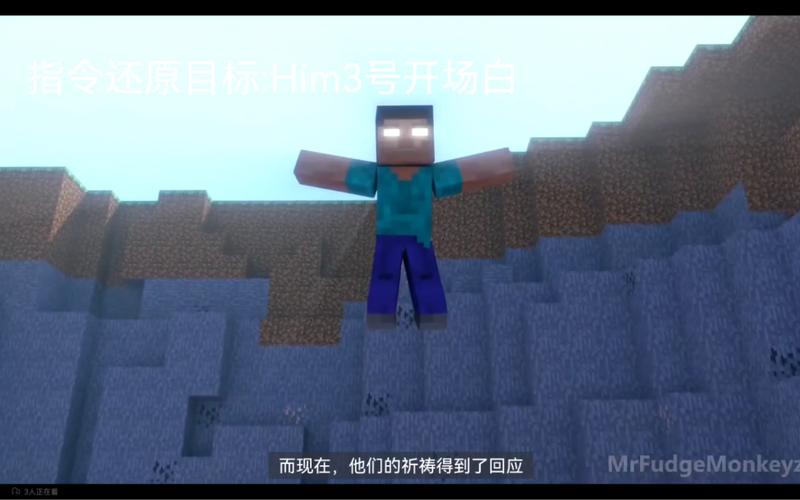 Mchat3官网下载