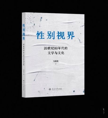 腾讯视频评论在哪看