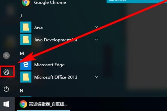 asus笔记本怎么开机
