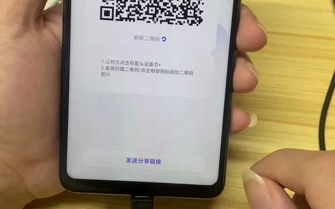 有看头旧版本2014缩略图