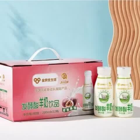 羊奶可以做酸奶吗