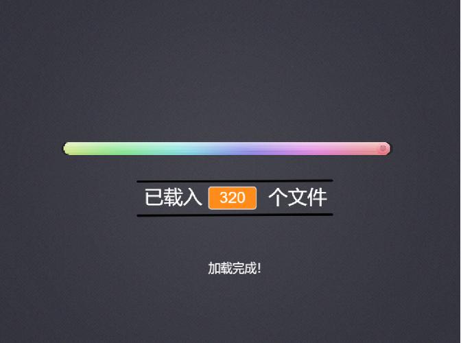 视频的进度条怎么取消