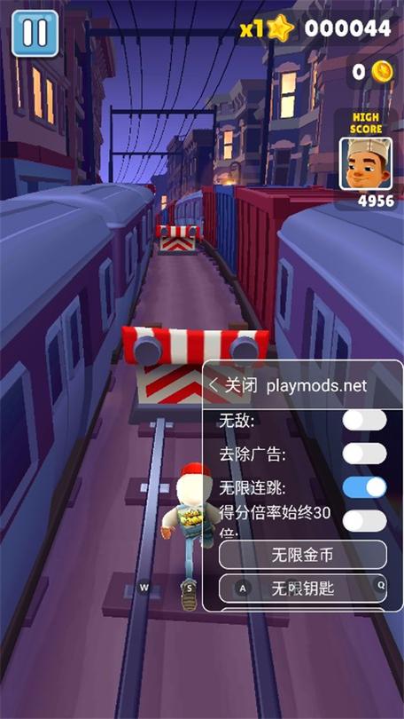 地铁跑酷可变速版游戏介绍