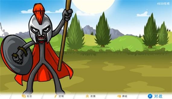 火柴战争最新版FM绿色FM版截图