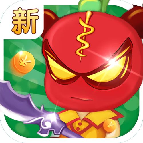 新三国小镇破解版无限元宝下载