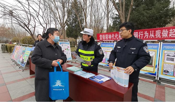 燕赵警民通官方网站