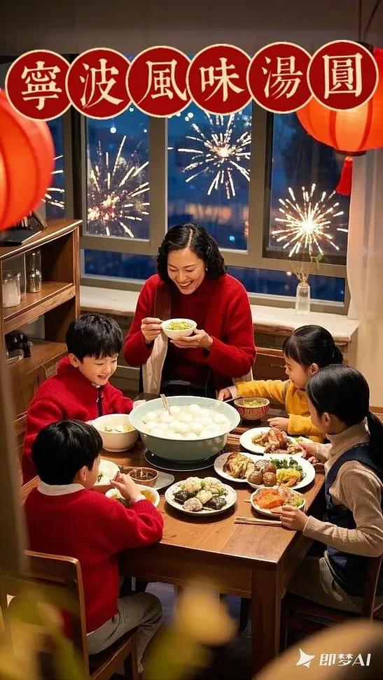 家人团聚视频配什么音乐