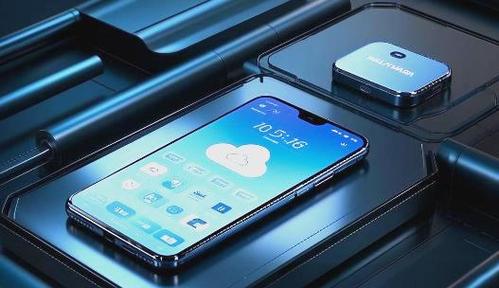 网页版云手机图标
