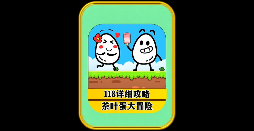 快手的开宝箱怎么这两天没有了