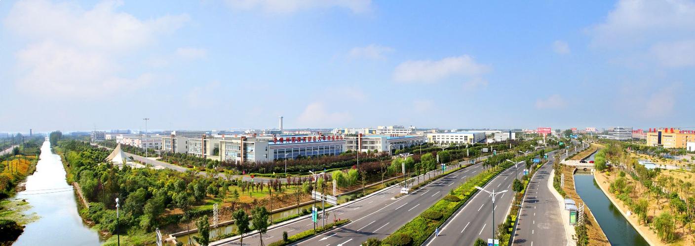 大丰区