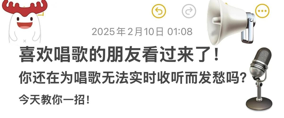 苹果13耳返功能在哪设置