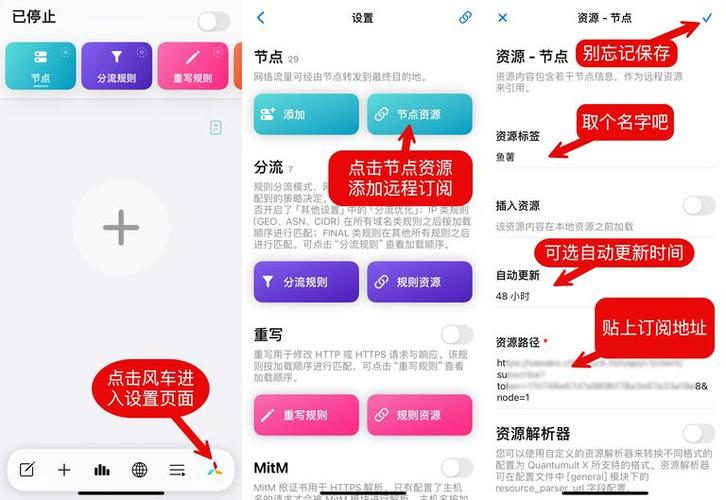 ios游戏广告怎么秒过