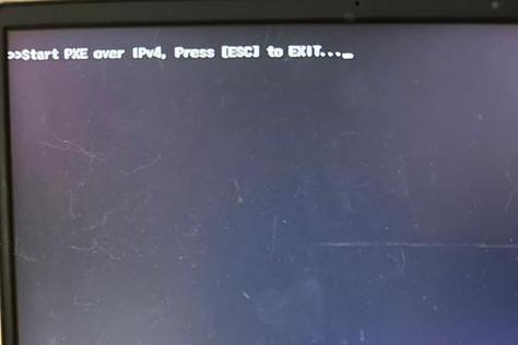 为什么点开软件会黑屏