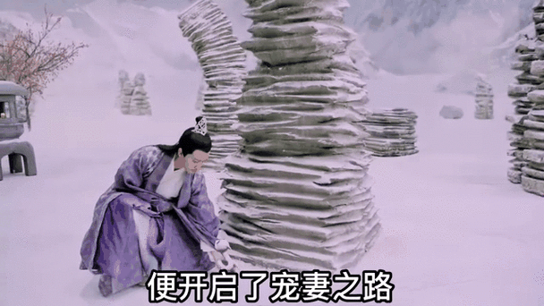 天乩之白蛇传说内容介绍