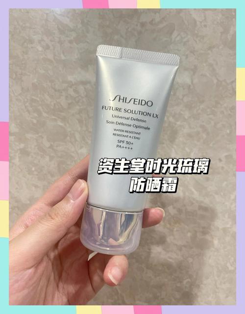 琉璃霜的正确使用方法视频