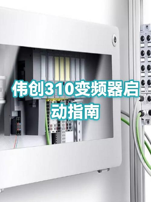 开机按f8进入的界面叫什么
