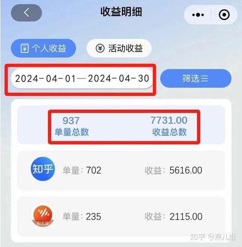 微信破解小说无限书币