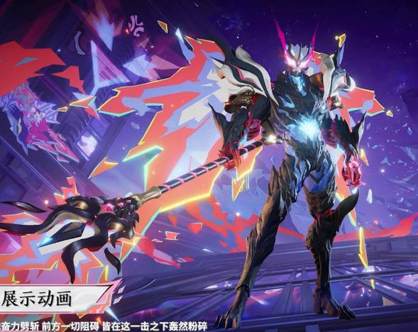 2026吕布皮肤哪个最值