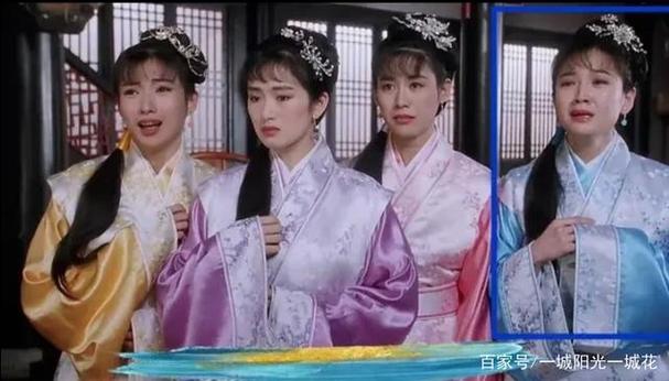 秋香是丫鬟还是闺女