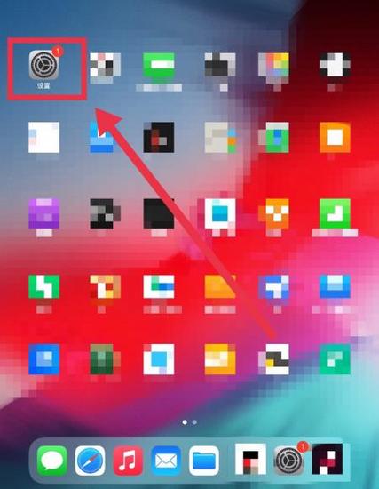 ipad4版本太老不能下载软件