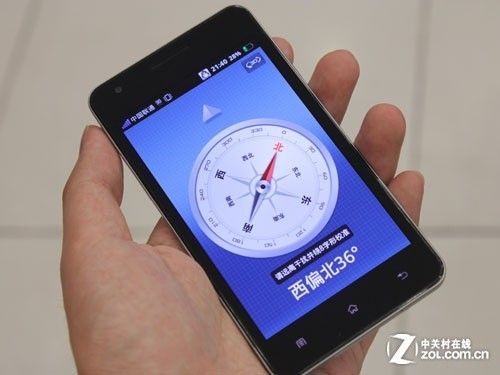 oppo指南针在哪里缩略图