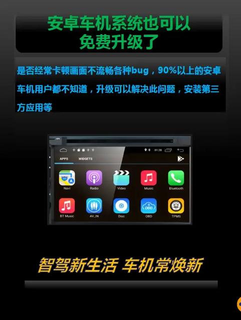 ec6109u刷安卓9详细教程