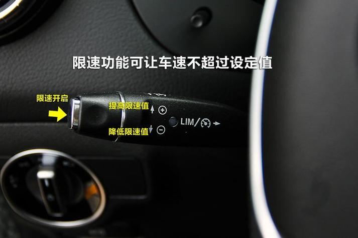 国六车限速20如何解除