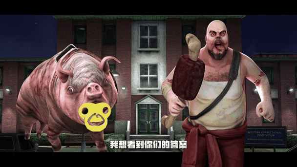 肉先生2outwitt菜单模组缩略图