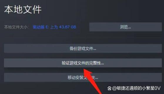 绝地求生掉线频繁