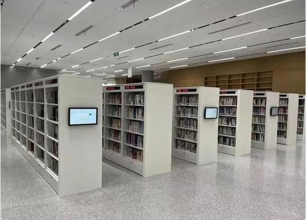 云海电子图书馆