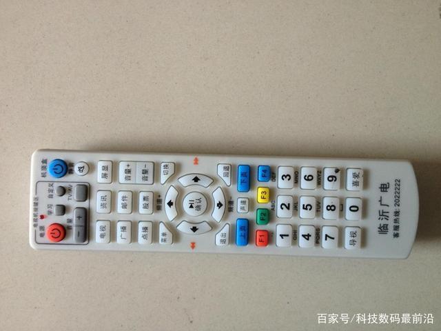 机顶盒新遥控器没反应
