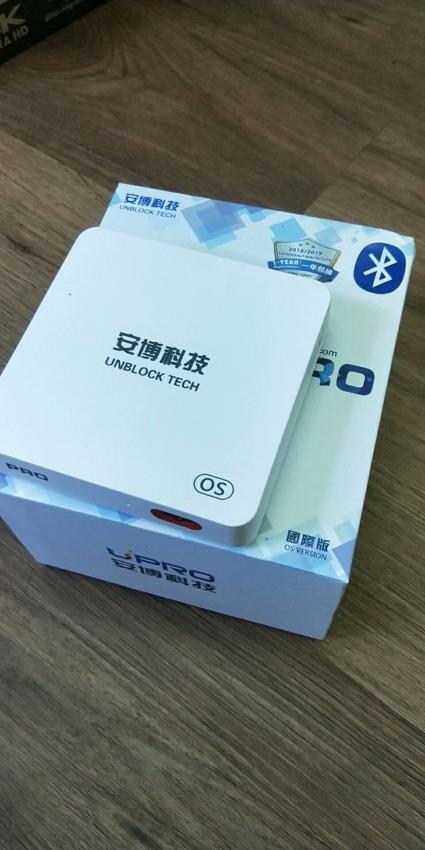 香港安博盒子购买地址