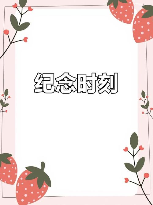 2025年九三阅兵简介