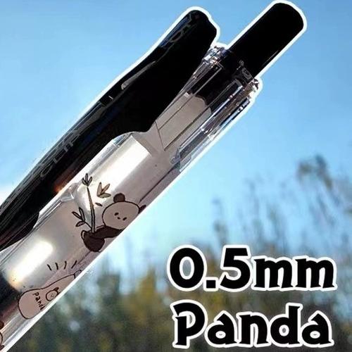 怎么验证斑马笔是正品