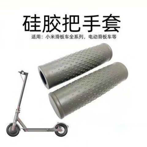 小米手机桌面软件变灰色了怎么办