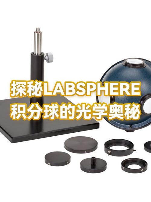 有三只红球和三只白球