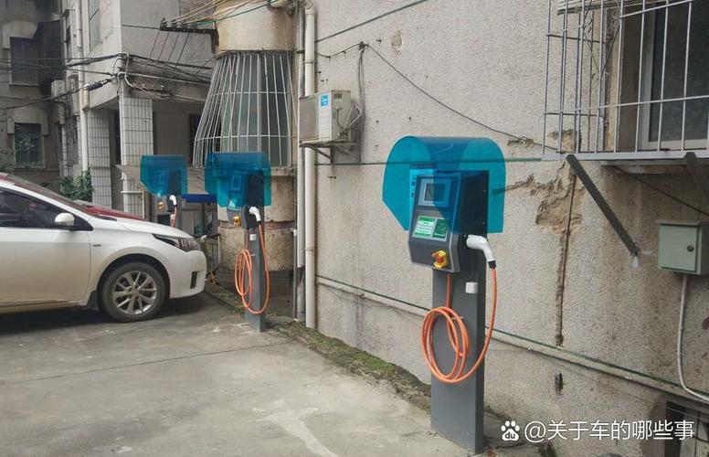 三无老旧小区如何安装充电桩